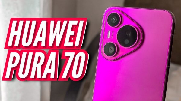 HUAWEI PURA70. ЧТОБЫ ВСЕ РАБОТАЛО. GOOGLE, WHATSAPP ИГРЫ, APP GALLERY.