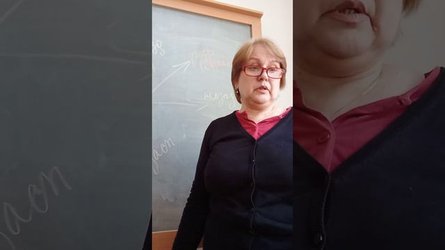 Асоціативна теорія емоцій, за В. Вундтом #лекція #почуття #емоції смотреть онлайн