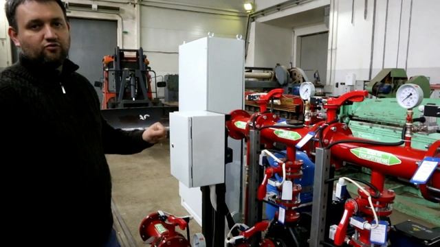 Насосная станция водяного пожаротушения смотреть онлайн