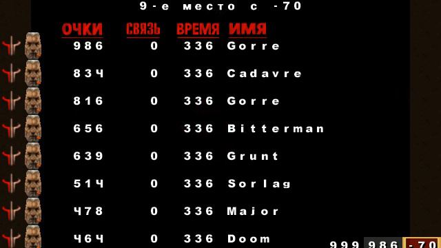 quake3 2014 10 25 05 26 48 83 смотреть онлайн