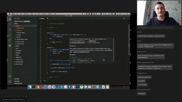 Александр Болотников: ведение в Cocos Creator
