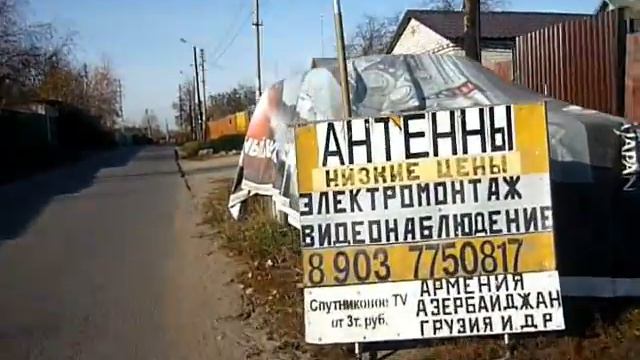 Улица Московская в Токарево 06-11-11.avi смотреть онлайн