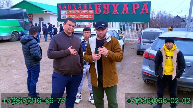 Мен бугун Казакистанга келдим шунча одам билан Мана куринг @doniyorfayz смотреть онлайн