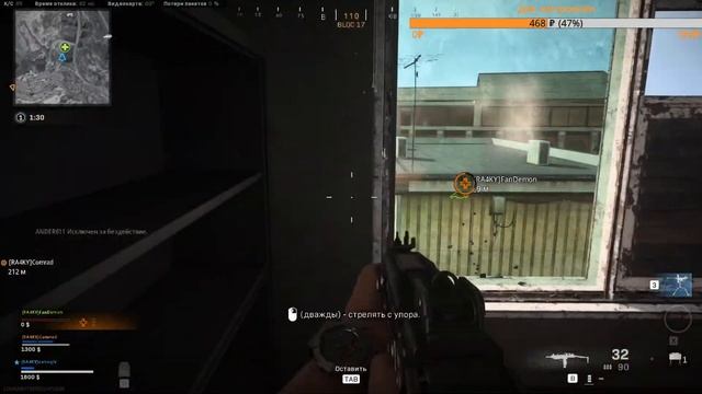 ★ Call of Duty: Warzone★ РАКИ БЕРУТ ТОП-1 (с конца) День второй... смотреть онлайн