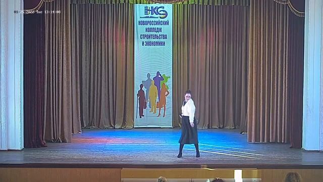 Концертная программа ко Дню Российского студента смотреть онлайн