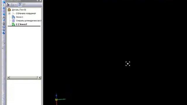 Создание резьбы в КОМПАС-3D смотреть онлайн