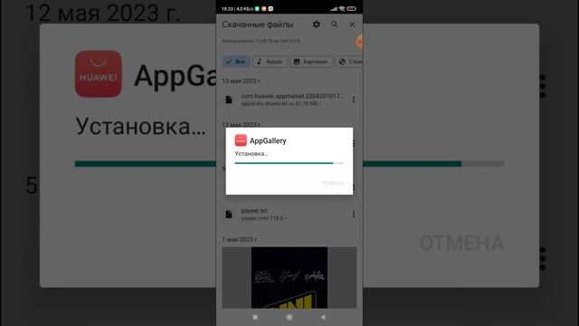 ОПЛАТА ТЕЛЕ 2 В СТАНДОФФ 2 В 2023.КАК СДЕЛАТЬ ОПЛАТУ ЧЕРЕЗ ТЕЛЕ 2? ПОСМОТРИ РОЛИК смотреть онлайн