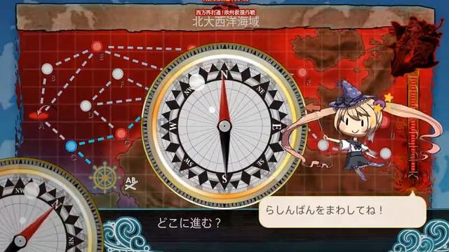 【艦これ】E-7 Summer Event 2K17 (Medium/Normal) DEBUFF PART 2 -END- (P NODE - TE) - AFTER EIGHT SORTIES смотреть онлайн