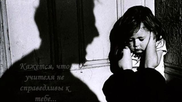 телефон доверия смотреть онлайн