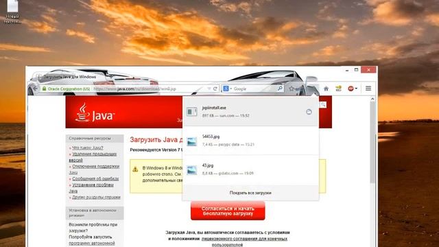 Java ПРОСТАЯ установка смотреть онлайн
