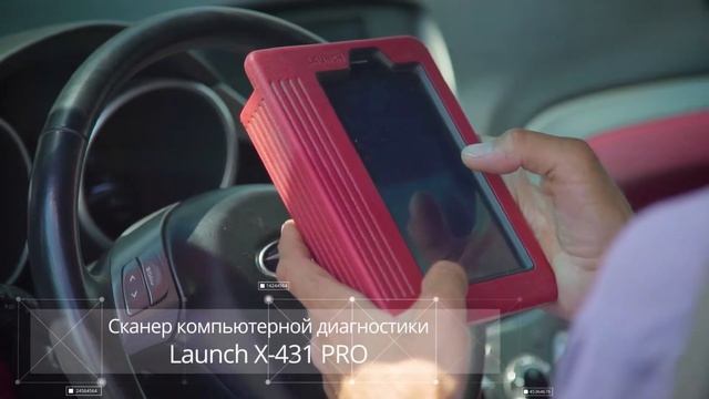 Ремонт электроники в Arven Auto | Агентство видеомаркетинга SENSE смотреть онлайн