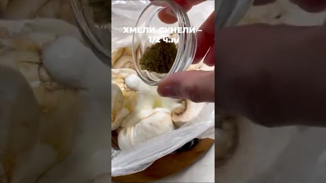 Просто рецепты