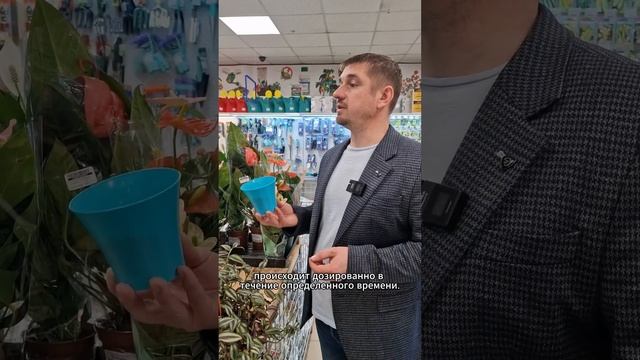 УДОБРЕНИЕ ДЛЯ ЛЕНИВЫХ