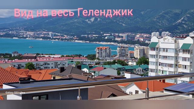 Геленджик гостевые дома с бассейном кухонной зоной мангалом www.gelparus.ru смотреть онлайн