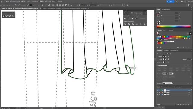 Дизайн одежды|Технический рисунок одежды|жакет с драпировкой | Adobe Illustrator 2022|100 эскизов#7 смотреть онлайн