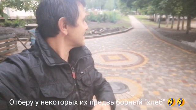 Благая идея мне пришла, увидав сходство в тротуарной плитке. смотреть онлайн