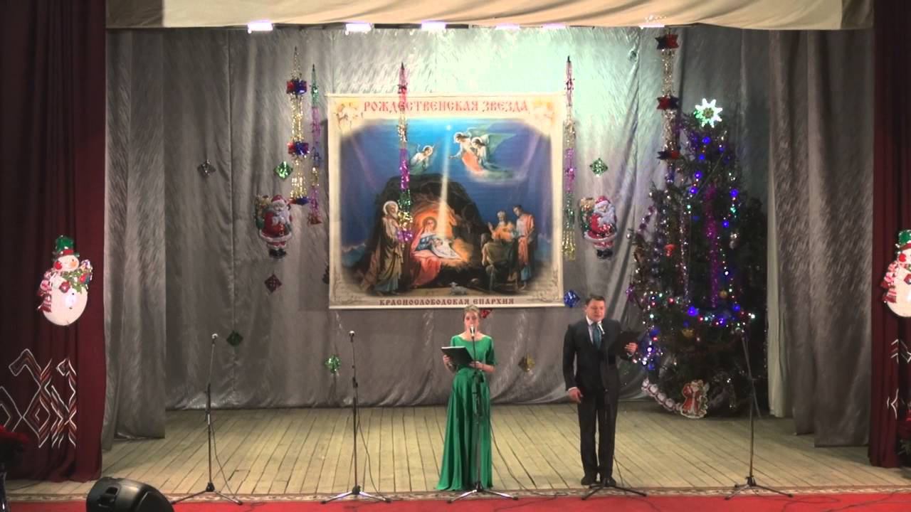 открытие концерта смотреть онлайн