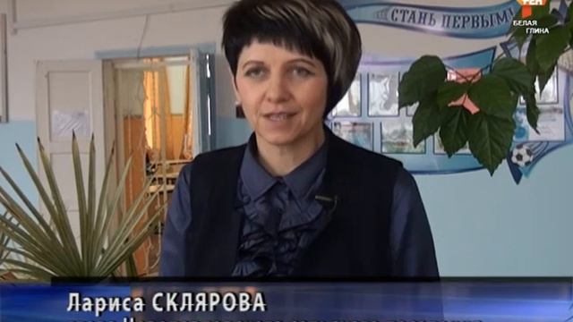 Родители СОШ №16 с. Новопавловка прошли итоговое собеседование смотреть онлайн