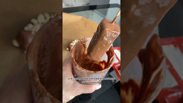 Сырки смотреть онлайн