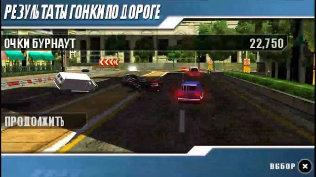 Burnout legends крушим ботов смотреть онлайн