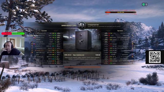 Мир танков🔥 Стрим на ПТ - ПТ сила!!! 😂 смотреть онлайн