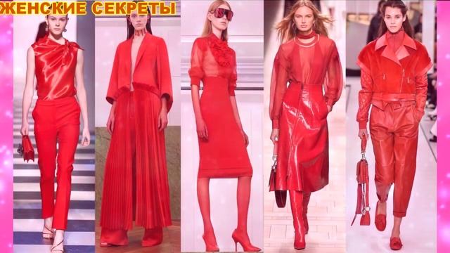 МОДА 2019. ЧТО МОДНО ВЕСНОЙ 2019. ГЛАВНЫЕ ТРЕНДЫ ВЕСНЫ - ЛЕТА 2019. WHAT'S IN FASHION 2019. смотреть онлайн