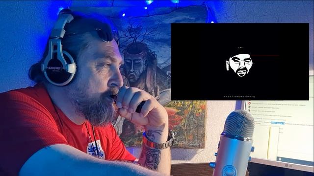 Реакция на SLIMUS - Будет Очень Круто (новый сингл)❗ от Бородатого Мотоцикла❗Батя Тестит смотреть онлайн