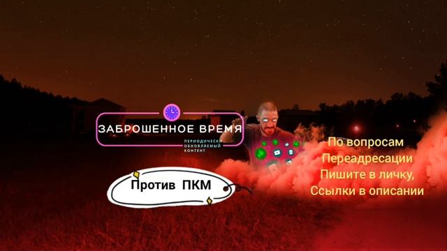 Молчаливая оператор банка Тинькофф. И некомпетентная в сфере своей деятельности. смотреть онлайн