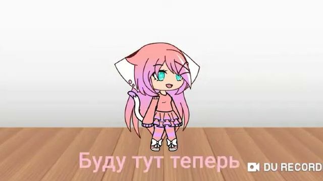 Мой НОВЫЙ канал! (´◉◞౪◟◉) смотреть онлайн