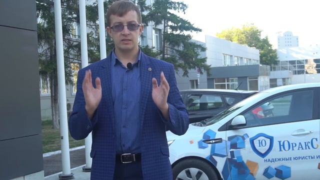 Что делать если на компанию подали в арбитражный суд? смотреть онлайн