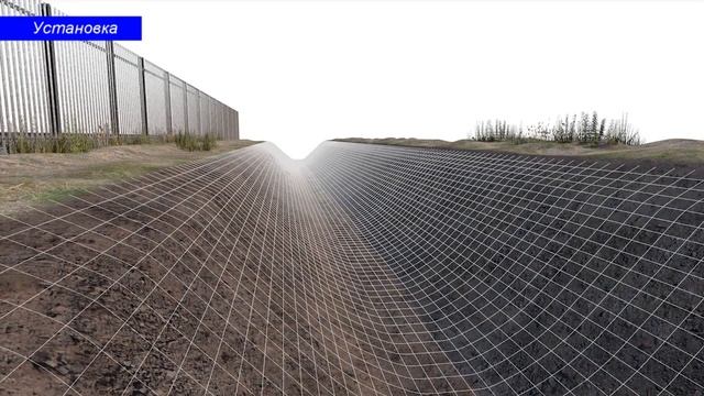 Concrete canvas. Укладка полотна смотреть онлайн