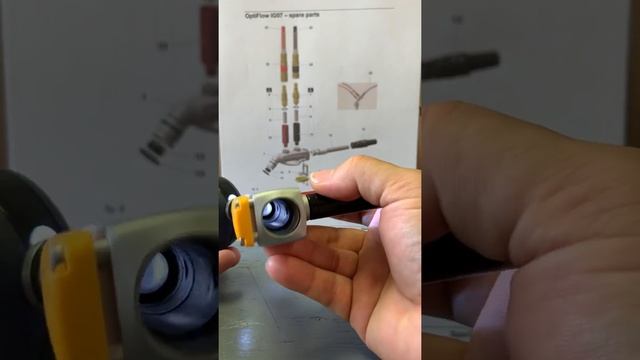 IG07 Gema Pump смотреть онлайн