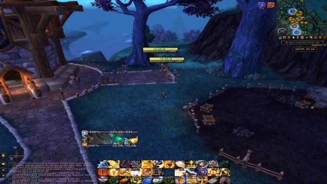 Аддоны которые могут вам облегчить жизнь в WoW смотреть онлайн