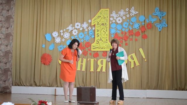 Наши учителя! смотреть онлайн