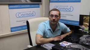 Автосканер GM Tech-2 PRO Kit (Русская версия)