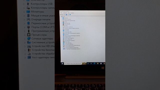 Acer One 10 Пермь цена купить Продаётся не дорого смотреть онлайн