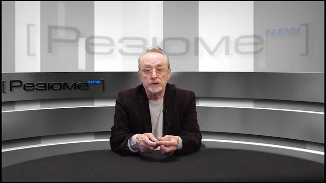 ВЛАДИМИР ПАНФИЛОВ: Я ИМ СОЗДАМ УЮТ смотреть онлайн