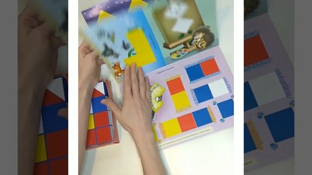 Обзор альбома "Сложи узор для малышей" к кубикам Никитиных смотреть онлайн