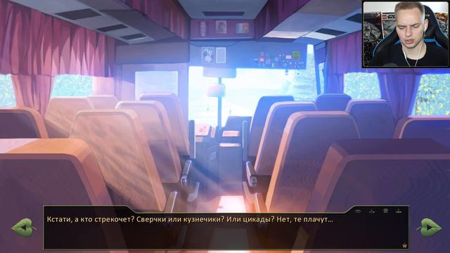 Нашел кекс на пляже! Рут Мику / Эп. 12 / Бесконечное лето смотреть онлайн