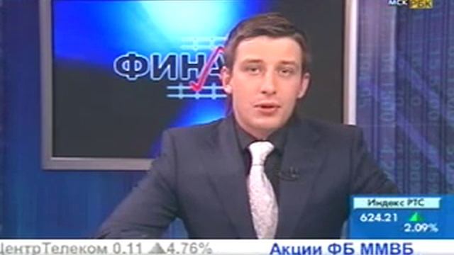 Система управления рисками. Трейдинг для начинающих. смотреть онлайн