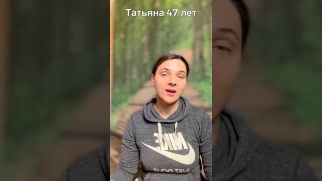 Убираем второй подбородок смотреть онлайн