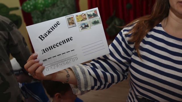 День защитника Отечества 2021 смотреть онлайн