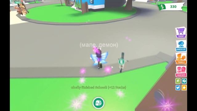 Интересная игра роблокс. Маленький демон играет в roblox. смотреть онлайн
