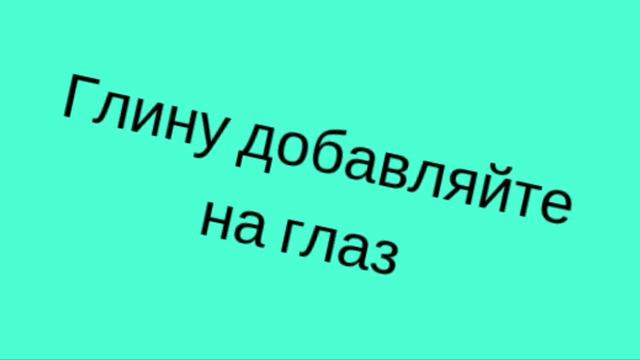 КАК СДЕЛАТЬ КРУТОЙ СЛАЙМ ИЗ ЯПОНСКОЙ ГЛИНЫ SOFT. И почему я одна. смотреть онлайн