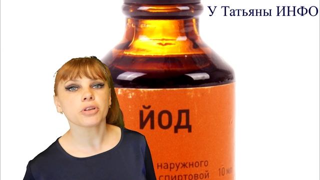 Самый ВАЖНЫЙ СЕКРЕТ БОЛЬШОГО урожая ТОМАТОВ!!! ДЕЛАЮ ЭТО ВСЕГДА!!! смотреть онлайн