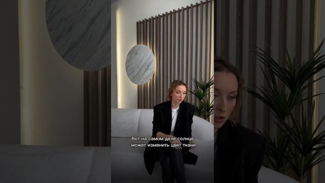 Шторы в загородном доме: как ухаживать и как хранить?