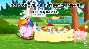 ПРИКОЛЫ ПРО СМЕШАРИКОВ