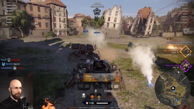 МОЩНЫЙ ЛАЗЕР • Crossout • ТРИГГЕР ЛАЗЕРНЫЙ БУР [0.11.10] смотреть онлайн