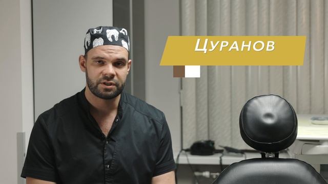 Недостатки съемных протезов