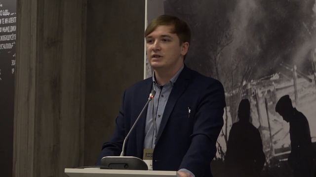 Уроки Нюрнберга. Зал Южный. Дневная сессия. смотреть онлайн